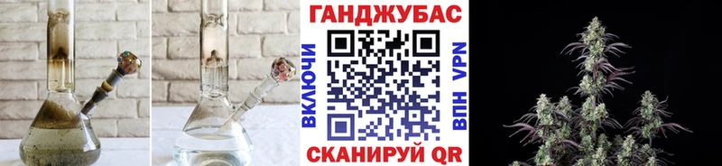 Магазины продажи наркотиков Спасск-Рязанский АМФЕТАМИН Alpha-PVP ГАШ Меф МЕТАМФЕТАМИН NBOMe МАРИХУАНА