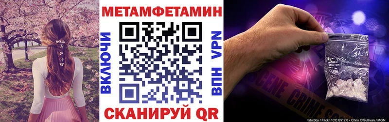 наркотики  мориарти формула  АМФЕТАМИН VHQ  Спасск-Рязанский 