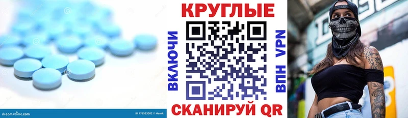 Ecstasy mix  omg зеркало  Спасск-Рязанский  цена наркотик 