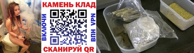ГАШИШ гашик  где купить наркоту  Спасск-Рязанский 