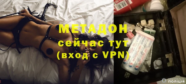 Альфа ПВП Надым