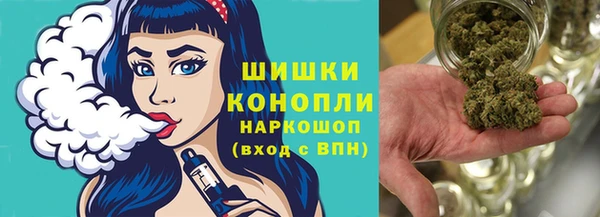 дурь Нефтекумск