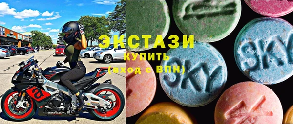 эйфоретик Наволоки