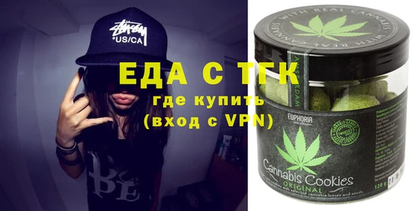 эйфоретик Наволоки