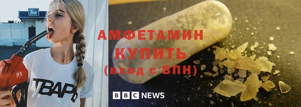 мяу мяу мука Навашино