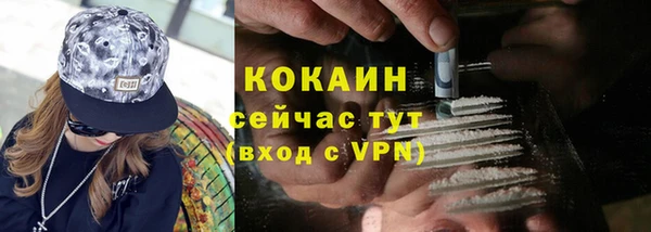 гашишное масло Нея