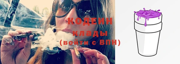 гашишное масло Нея