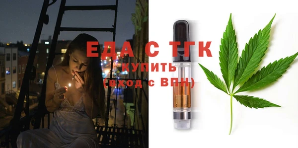 гашишное масло Нея