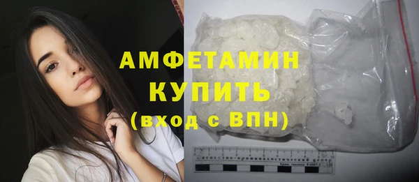 эйфоретик Наволоки