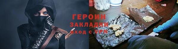 гашишное масло Нея