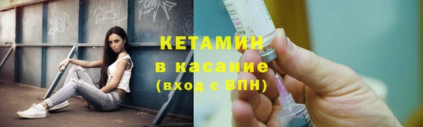 дурь Нефтекумск