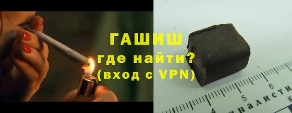 мяу мяу мука Навашино