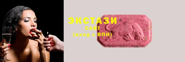 Альфа ПВП Надым