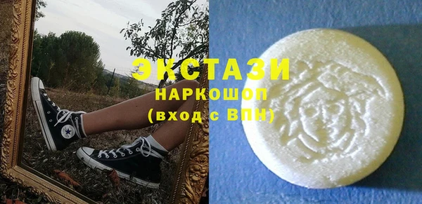 мяу мяу мука Навашино