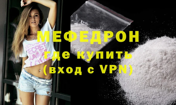 Альфа ПВП Надым