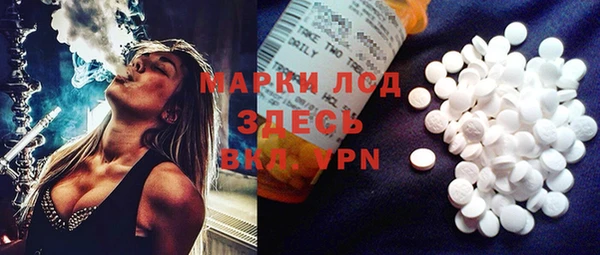Альфа ПВП Надым