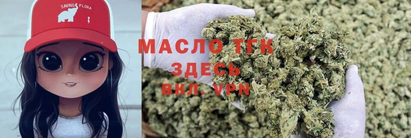 Альфа ПВП Надым