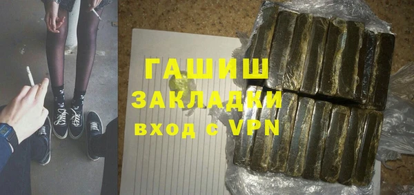 Альфа ПВП Надым