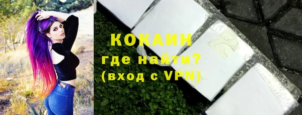 гашишное масло Нея