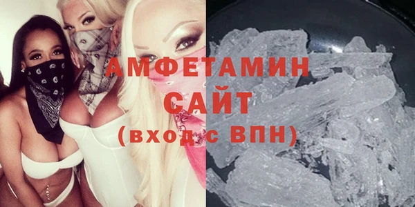 мяу мяу мука Навашино