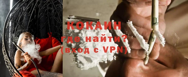 гашишное масло Нея