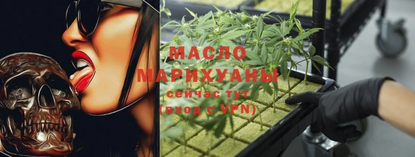 эйфоретик Наволоки