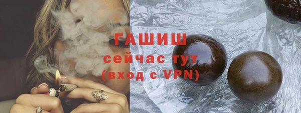 эйфоретик Наволоки