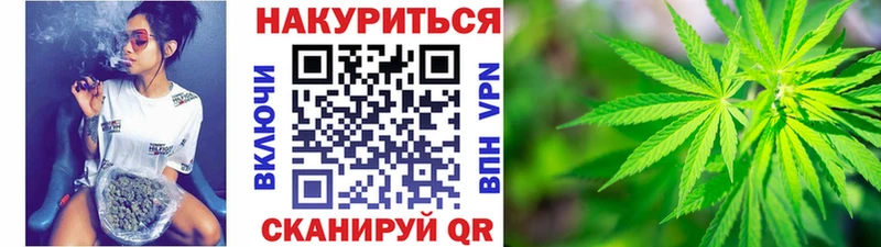 гидра ссылка  Спасск-Рязанский  Бошки марихуана Amnesia 