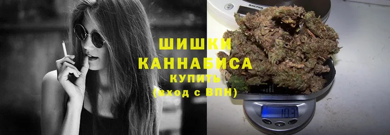 МАРИХУАНА OG Kush  Спасск-Рязанский 